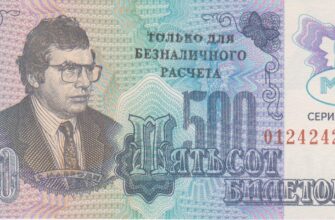 Откуда пошло выражение «шарашкина контора»?