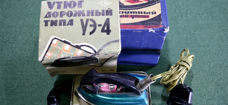 Откуда пошло выражение "Из каждого утюга слышно"?