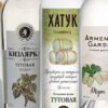 Что такое Арцах и с чем его едят? Секреты тутовой водки
