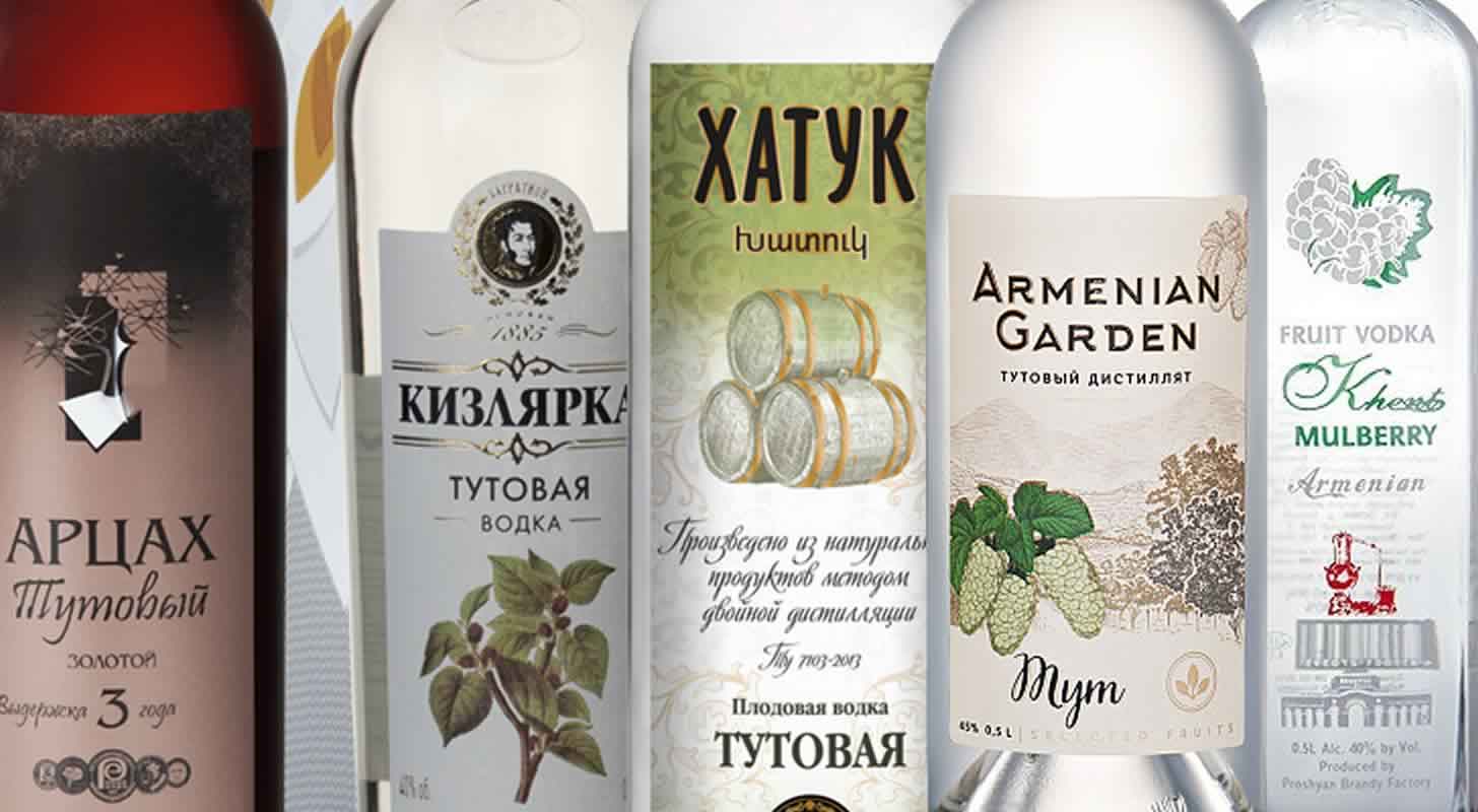 Что такое Арцах и с чем его едят? Секреты тутовой водки