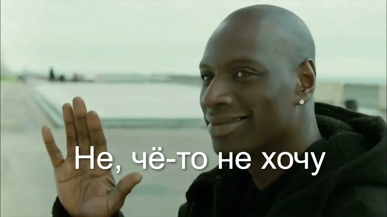 Как я разлюбил шум и полюбил тишину