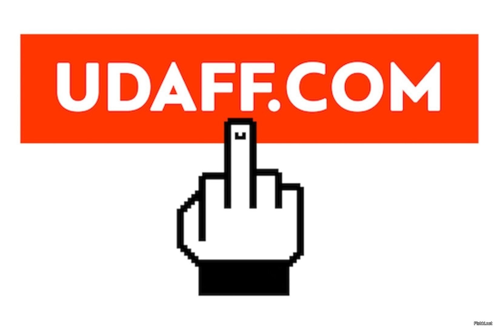 Udaff.com (2000–2026). Спи спокойно, старый друг